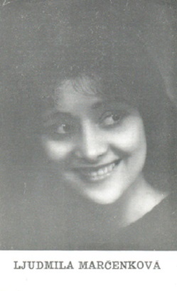 �������� ������� ���